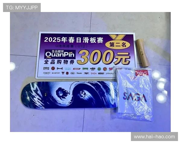 赛后复盘分析上海滑板队与广州滑板队的竞技状态与表现对比